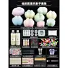 Silicona Súper Suave Amasado DIY Hecho a Mano Paquete de Materiales Conjunto Azúcar Simulado Coco Mochi Polvo Antiadherente