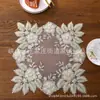 Popular Amazon Transfronteiriço Bordado com Contas Artesanal Floral Bordado 3D Jogo Americano Guardanapo Porta-Copo à Prova de Poeira Universal Tapete de Mesa