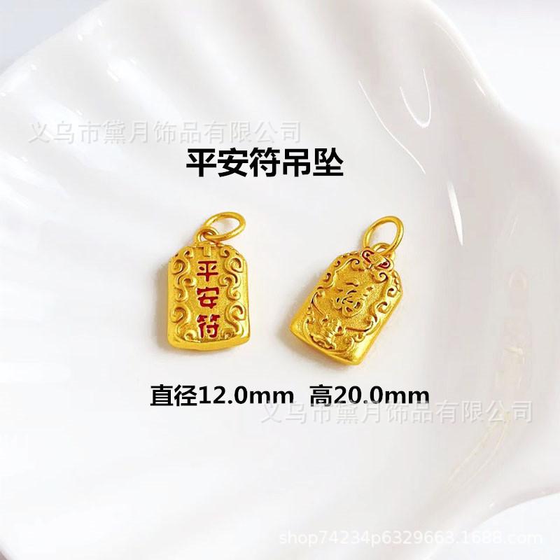 微信图片_20220924213541