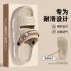 Sandalias de Nuevo Estilo 2026 para Hombre, Calzado de Verano para Exteriores, Antideslizantes para Conducir, Anti-Olor, Chanclas Casuales de Eva para Exteriores para Hombre