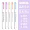 Caneta marca-texto Guangna 6631 de duas pontas 20 cores, cor de olho suave e fresca, material escolar para estudantes, caneta marcadora fluorescente para diário