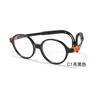 Gafas Danyang Blanco y Blanco Mismo Estilo 101 Nuevo Varilla Marco Ajustable Silicona Niños Marco de Espejo Se Puede Combinar con Graduación