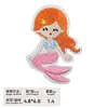 Parches Originales de Bordado por Computadora de Sirena, Parches de Bordado de Venta Caliente Transfronteriza, Parches para Chaquetas de Plumas, Parches de Venta al por Mayor Transfronteriza