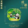 China Ciudad Wenchuang Calcomanías para Refrigerador Shanghai Hangzhou Qingdao Atracciones Turísticas Souvenirs Calcomanías Magnéticas Decoraciones para Refrigerador
