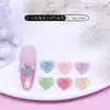 Decoraciones de Uñas Flor de Cinco Pétalos con Borde Dorado de Moda Flores 3D Realistas para Broche de Pelo, Funda de Teléfono, Accesorios de Uñas Venta de Liquidación