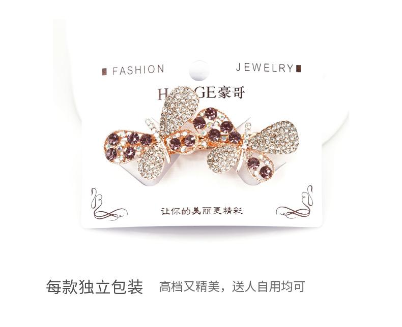 稿定设计-4.png