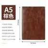Cuaderno A5 Personalizado con Correas, Papelería Estudiantil de Color Sólido, Bloc de Notas, Cuaderno de Cuero Sintético con Logo Personalizado