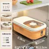 Contenedor de Arroz para Cocina, Caja de Arroz Sellada para el Hogar, Contenedor de Almacenamiento Multifuncional para Granos, Harina, Comida para Gatos, Comida para Perros, Frasco de Almacenamiento Engrosado