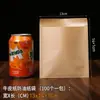 Saco de embalagem de alimentos de papel kraft Saco de embalagem de lanche descartável Shlet Bolo Mão Agarrando Panqueca Pãezinhos de Carne Saco de papel à prova de óleo