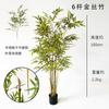 Árbol Removible Planta Verde Simulación Bambú Partición Decorativa Simulación Película Hoja de Bambú Maceta Bambú Dorado Bambú Chino Bonsái