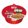 Macarrão Seco Misturado Kangshifu Autêntico Macarrão Instantâneo Pacote com 12 Caixas Caixa Fechada Atacado Macarrão Instantâneo de Carne Braiseada Vermelha Comida Pronta para Comer Lanche da Madrugada
