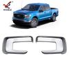 Adequado para Ford 21-22 F150 capa de espelho retrovisor modificada Raptor F-150 capa anticolisão de espelho retrovisor especial