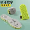 Plantillas desodorantes de artemisa para hombre, absorbentes de sudor y resistentes al olor, con suela suave, cómodas, fragancia duradera, amortiguadoras para deportes, transpirables, estilo delgado para pies sudorosos en verano