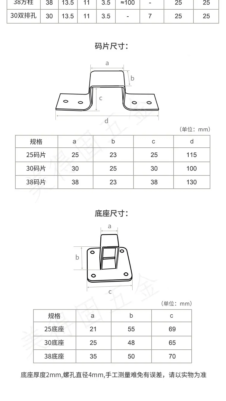 详情9.jpg