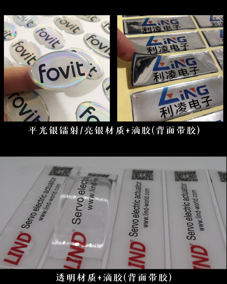 详情图片7.png