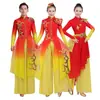 Traje de performance estilo chinês feminino elegante grande canção de dança dança masculina dança clássica moderna dança do tambor traje de performance de abertura