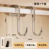 Gancho para Barra de Cortina de Cama Cosa Buena para Dormitorio Almacenamiento sin Taladro junto a la Cama Artefacto Estante para Mosquitero de Cama de Dormitorio Universitario