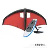 Explosões transfronteiriças fábrica direta esportes aquáticos hydrofoil não motorizado prancha de surf wind wing vela hydrofoil conjunto de três peças