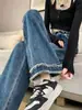 Jeans de Pierna Ancha con Borde de Piel Vintage para Mujer, Nuevos Pantalones Adelgazantes de Cintura Alta para Hombres Bajos, Primavera y Otoño