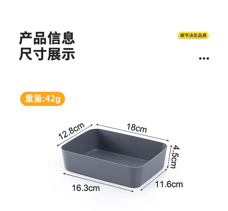 6423-糖果盘用途_12.jpg