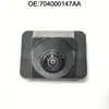 704000147Aa Es Adecuado para Cámara de Reversa Trasera y Sistema de Estacionamiento Trasero Chery Tiggo 8 704000147Aa
