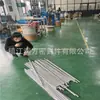 Suministrar: Varilla de extrusión de fibra de vidrio de PTFE, plástico Rey F4 varilla de fibra de vidrio de PTFE de un metro de largo