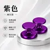 Adecuado para QQ3, pieza decorativa de soporte de gancho de metal para tablero especial, modificación interior de coche de aleación de aluminio
