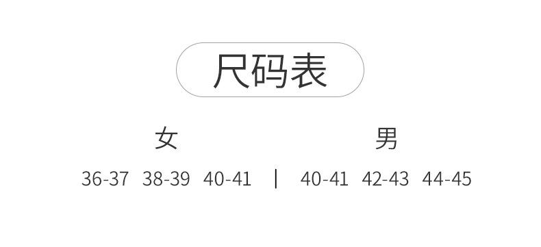 棉套MS3878详情-a_03.jpg