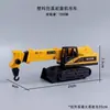 Vehículos de Construcción, Excavadoras, Cargadoras, Grúas Torre, Barreras de Tráfico, Bulldozers, Grúas, Decoraciones para Pasteles de Cumpleaños Infantiles, Adornos de Juguete