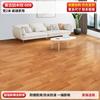 Piso Cuero Piso Doméstico Cemento Piso Directamente Colocado Engrosado Resistente al Desgaste Impermeable Adhesivo para Piso de Plástico Pvc Tapete de Piso Pegamento para Piso