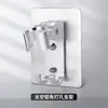 Soporte de Ducha de Aluminio Espacial Base Fija Sin Taladro Soporte para Cabezal de Ducha Montaje en Pared Accesorios de Ducha Juego de Ducha