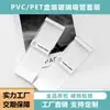 Fabricante de Conjunto de Canudos de Vidro Venda Direta Personalizável Transparente Borossilicato Alto Combinação de Escova de Nylon Caixa de PVC Personalizada Embalagem