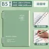 Cuaderno de Hojas Sueltas CompletoCuaderno de Hojas Sueltas A5, B5, Pp, Mate, Rayas Diagonales Cuaderno de Diario de Hojas Sueltas