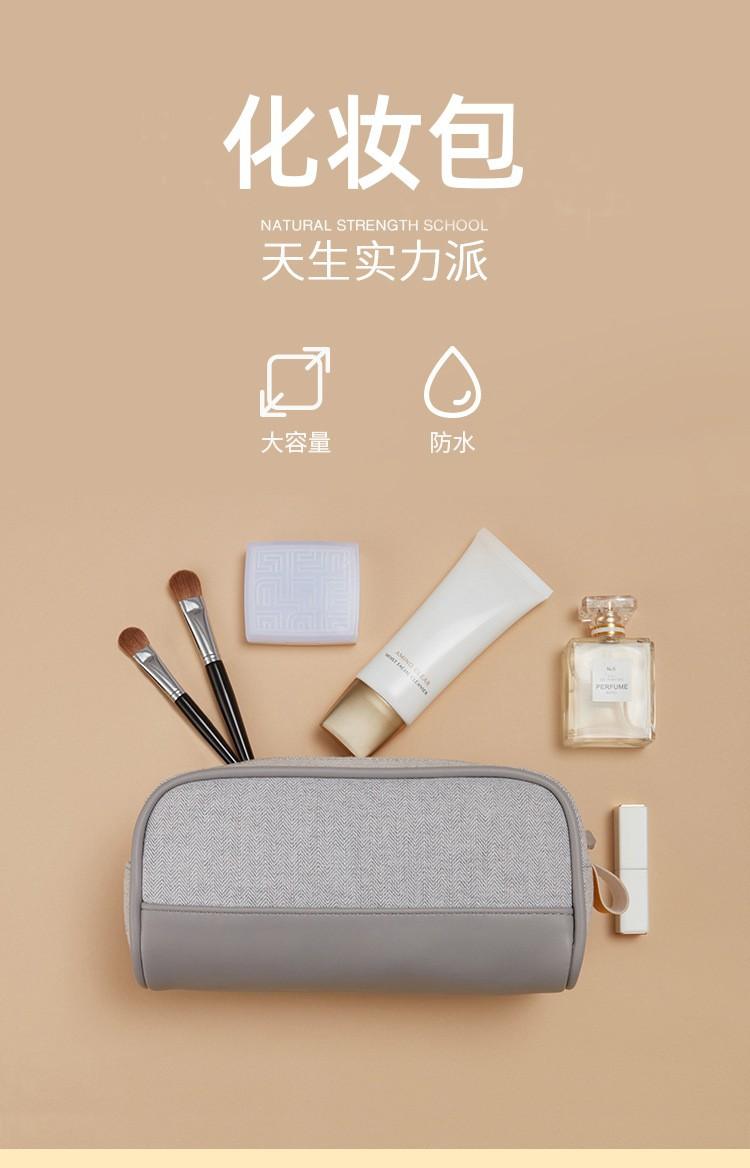 详情图片_01_副本