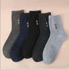 Calcetines de protección laboral para hombre 5-10 pares calcetines de obra para sitio de construcción de hombre resistentes al desgaste fuertes resistentes al desgaste desodorantes de longitud media pantorrilla Negro