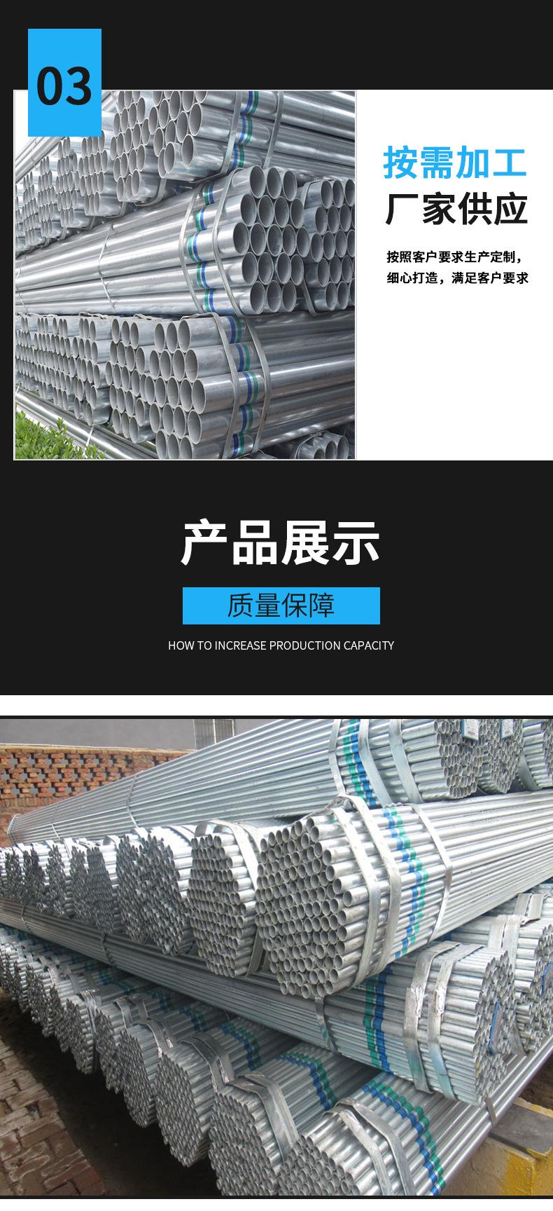 详情_06.jpg