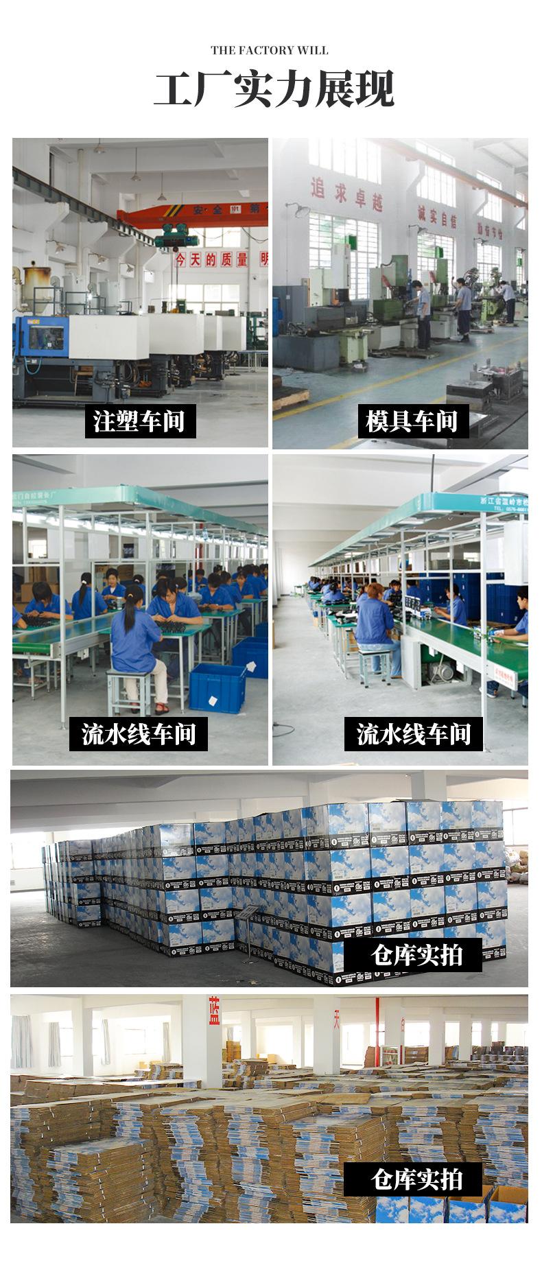 灯2_11.jpg
