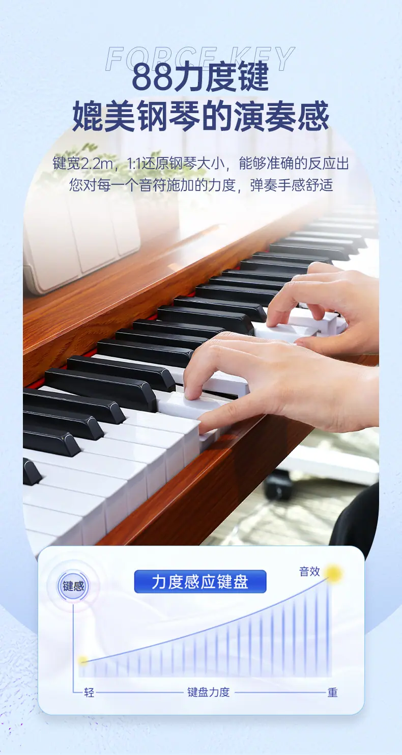 T280棕色详情_05.png