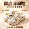 Sapatos Femininos de EVA com Furos Verão Novo Solado Grosso Antiderrapante Bico Fechado Sandálias Desenho Animado Fofo para Uso Externo na Praia Atacado