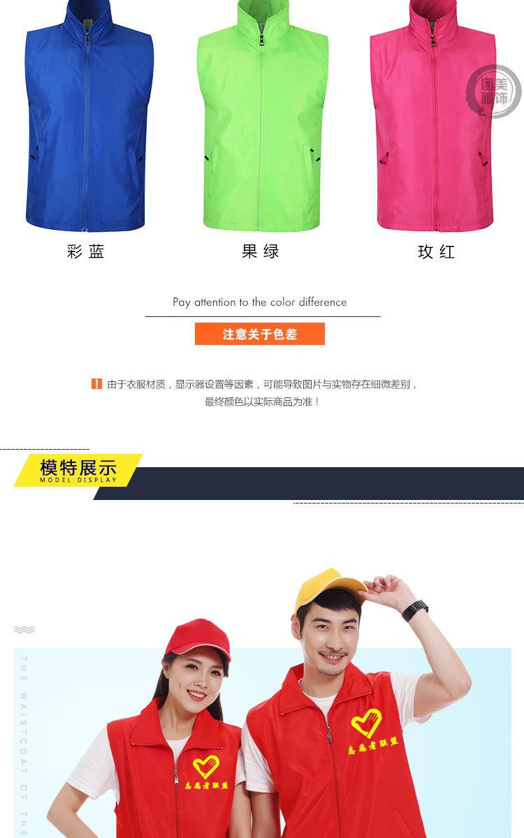 详情14.jpg