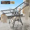 Estante Plegable para Secar Ropa de Piso Personalizable Más Grueso y Grueso Soporte de Estante para Secar Ropa Estante para Secar Ropa en Balcón Interior
