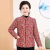 Ropa acolchada de algodón de la abuela con forro polar, ropa de invierno engrosada para personas de mediana edad y ancianos, abrigo acolchado de algodón de camello para mujeres mayores, ropa de otoño e invierno, abrigo de madre