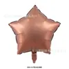 Balão de alumínio em formato de estrela de cinco pontas de 18 polegadas decoração de casamento decoração de festa de aniversário decoração de vários cenários balão atacado