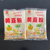 Especialidad de Guizhou polvo crudo de soja fideos de soja dregs hervidos tofu sopa agria vegetal tofu leche de soja NO OGM