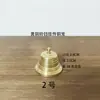 Campana de latón transfronteriza, campana de trompeta abierta, campana de puerta a puerta con sonido súper fuerte, timbre de casa, campana para mascotas y coche