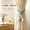 Abrazaderas para Cortinas de Bola Colgante Nórdica Transfronterizas, Correas de Cortina Simples Modernas, Pinzas para Cortinas, Accesorios para Cortinas sin Taladro al por Mayor