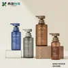 Nuevo producto en stock: Botella de bomba con interruptor para loción de 100-280 ml, botella dispensadora con hombro inclinado, botella de empaque cosmético al por mayor