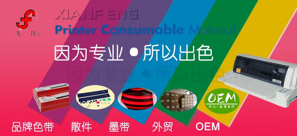 描述主图
