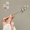 Grampo de Cabelo para Mulheres, Novo Estilo Chinês Estilo Antigo Dinastia Han Grampo de Cabelo com Borla, Grampo de Cabelo de Alta Qualidade na Nuca, Adorno de Cabeça para Saia Facial de Cavalo