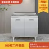 Armários de Cozinha Inox 304 Tudo-em-Um Fogão Simples Armário de Armazenamento Integrado Apartamento Pequeno Doméstico